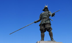 La guerra di Genpei giapponese