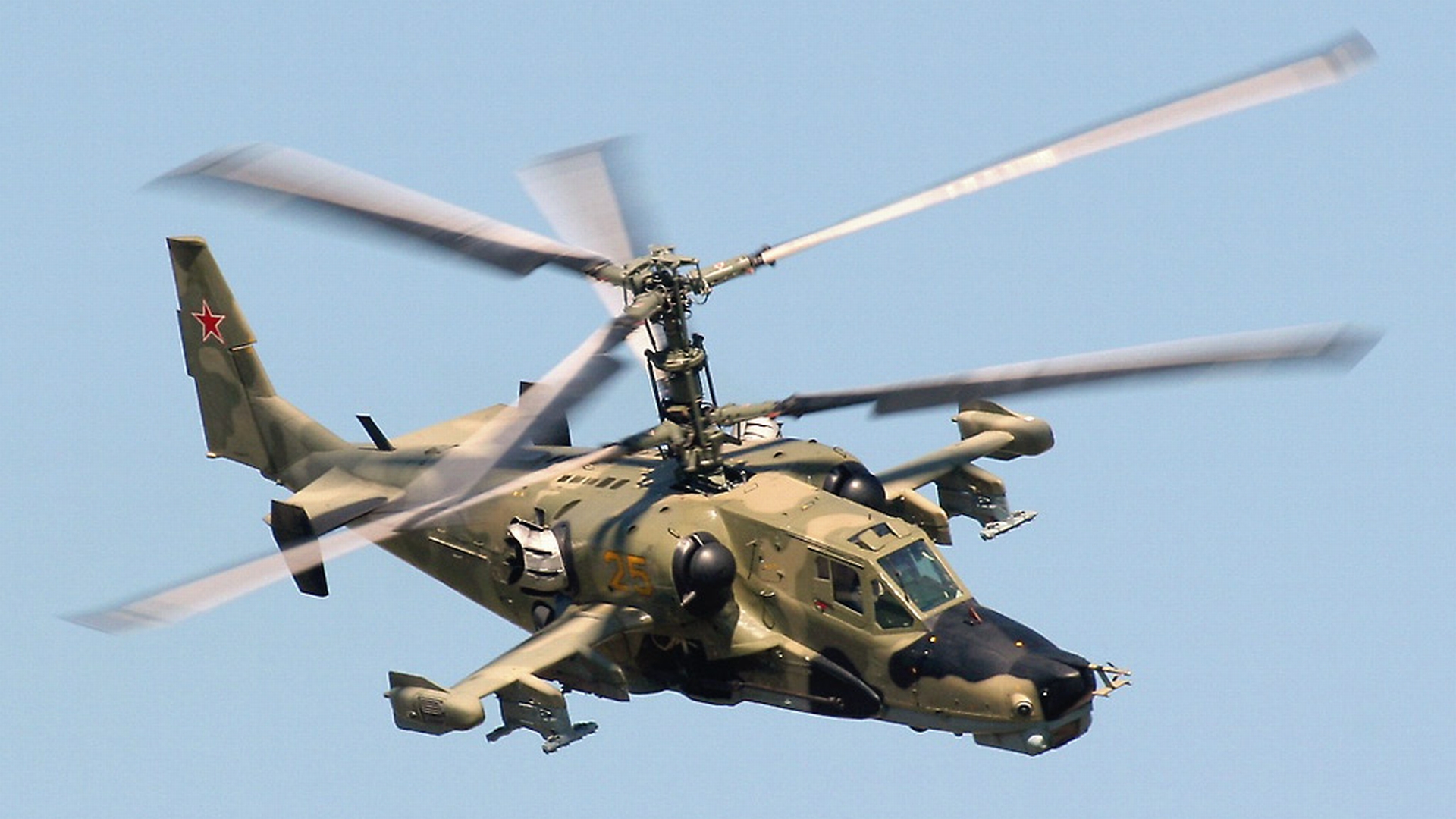 Kamov Ka-50 - Militär Wissen