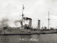 الطراد الصغيرة ميدوسا