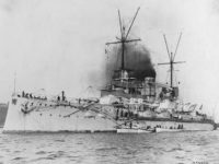 سفينة حربية ناسو