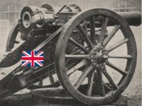 BL 6 пошлину 30 см гаубицы