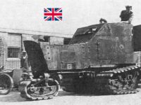 基伦 – 海峡坦克拖拉机