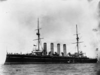 Защищенный крейсер ГМС Евро́па