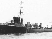 Разрушитель ГМС Фикинг