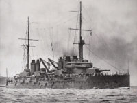 Линкор Дантона