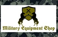 Наш военный магазин наконец онлайн